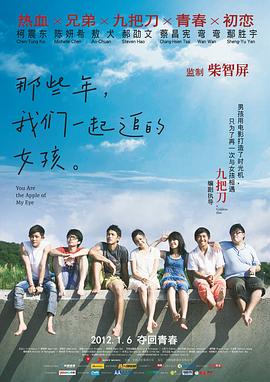 美女高清特黄a大片