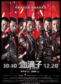 美女高清特黄a大片